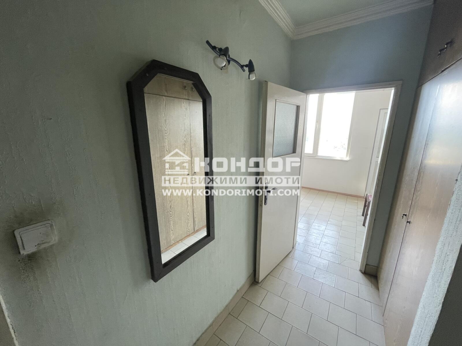 ������� 2-����� | Imot.bg � ����������� 8