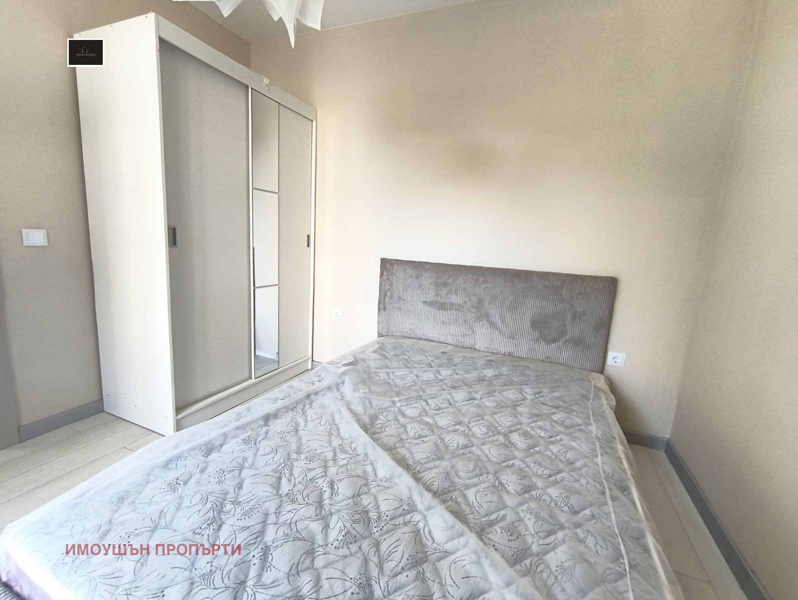 ������� 2-����� | Imot.bg � ����������� 3