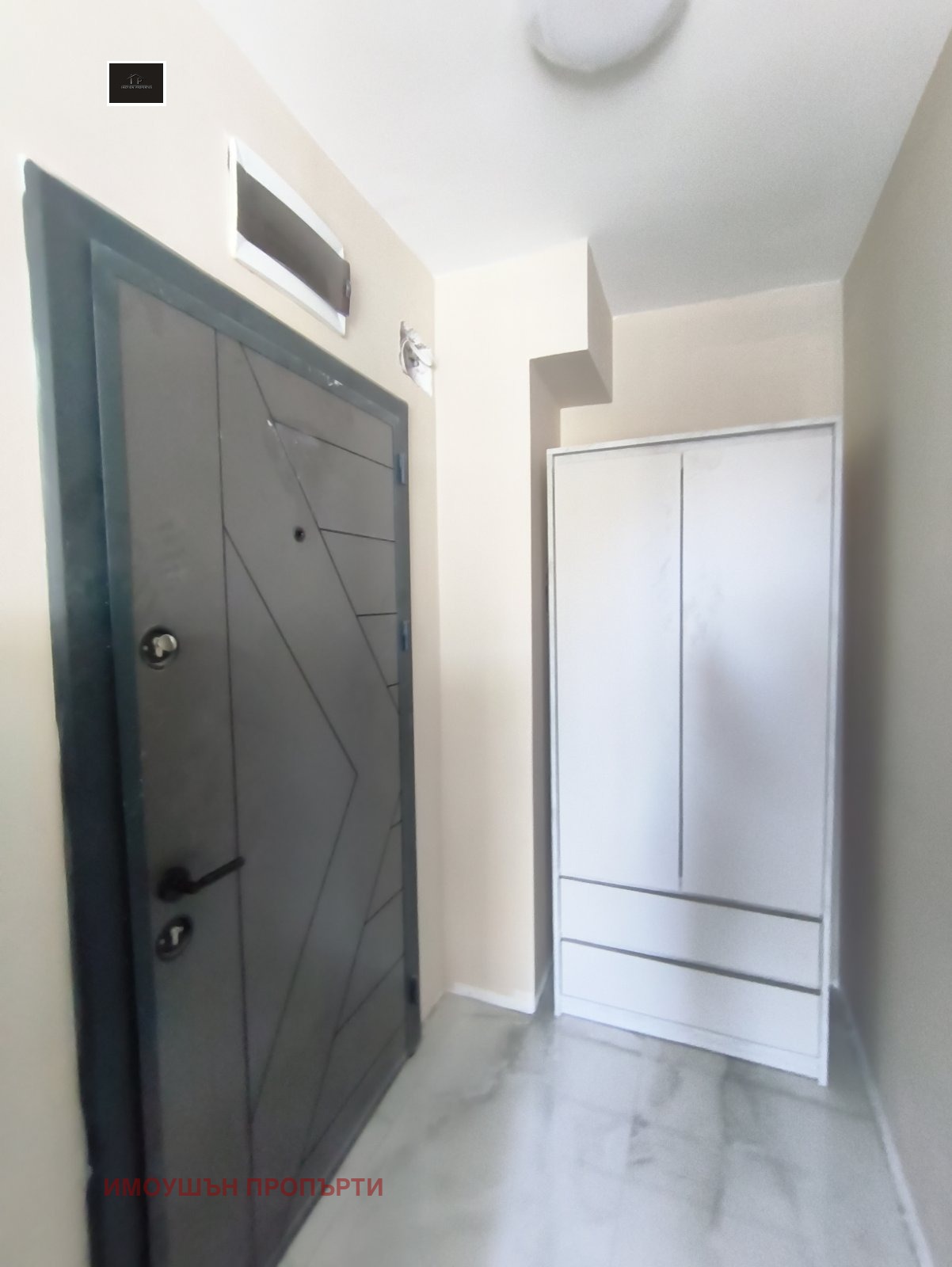 ������� 2-����� | Imot.bg � ����������� 5