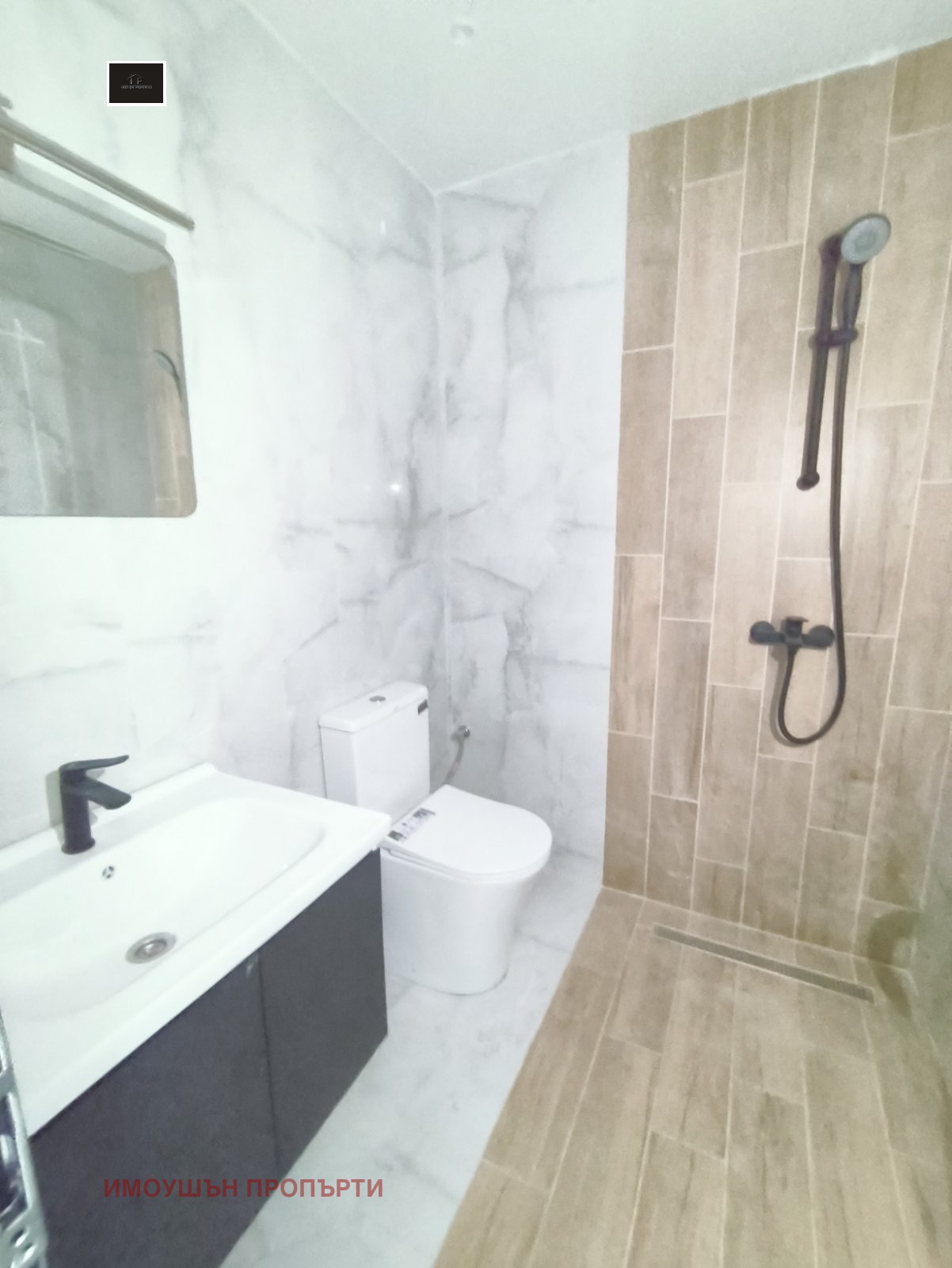 ������� 2-����� | Imot.bg � ����������� 6
