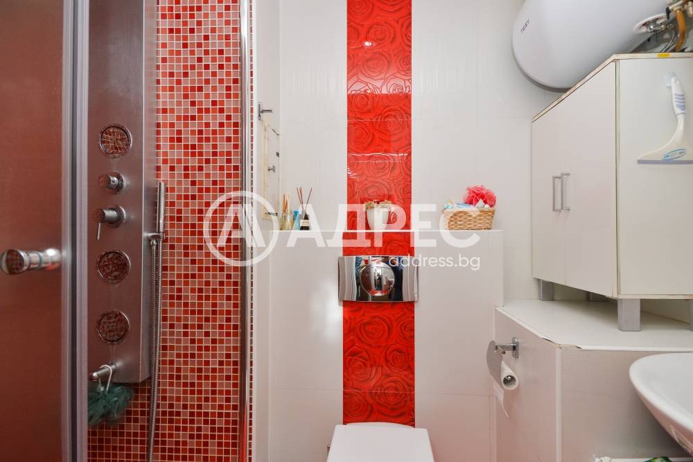 ������� 3-����� | Imot.bg � ����������� 14