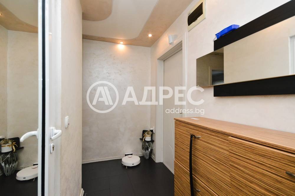 ������� 3-����� | Imot.bg � ����������� 5