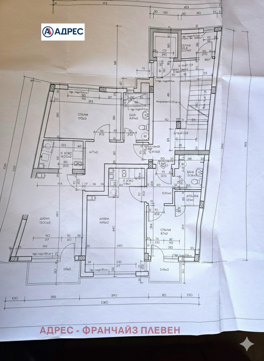 ������� ���������� | Imot.bg � ����������� 11