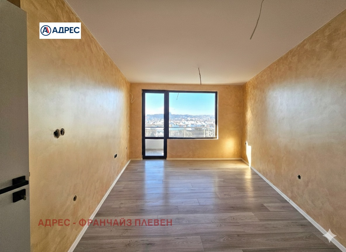 ������� ���������� | Imot.bg � ����������� 2