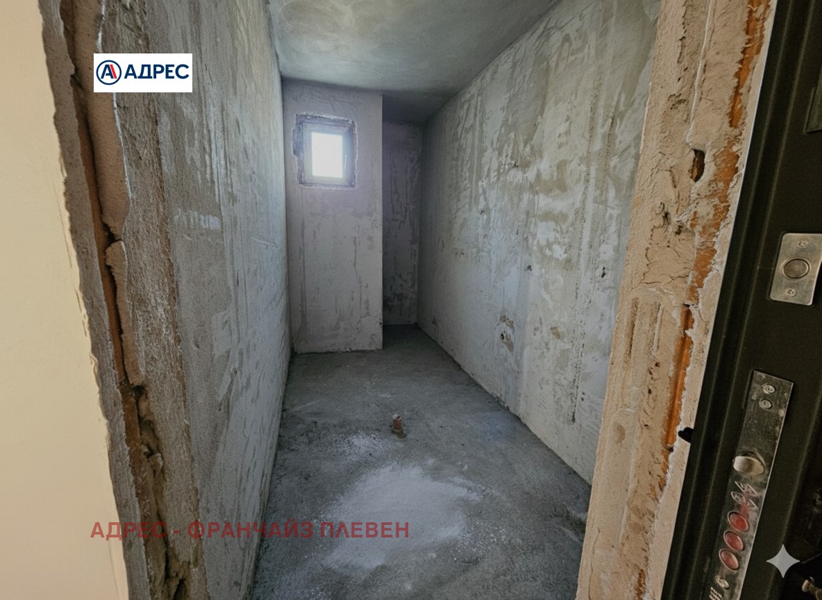 ������� ���������� | Imot.bg � ����������� 10