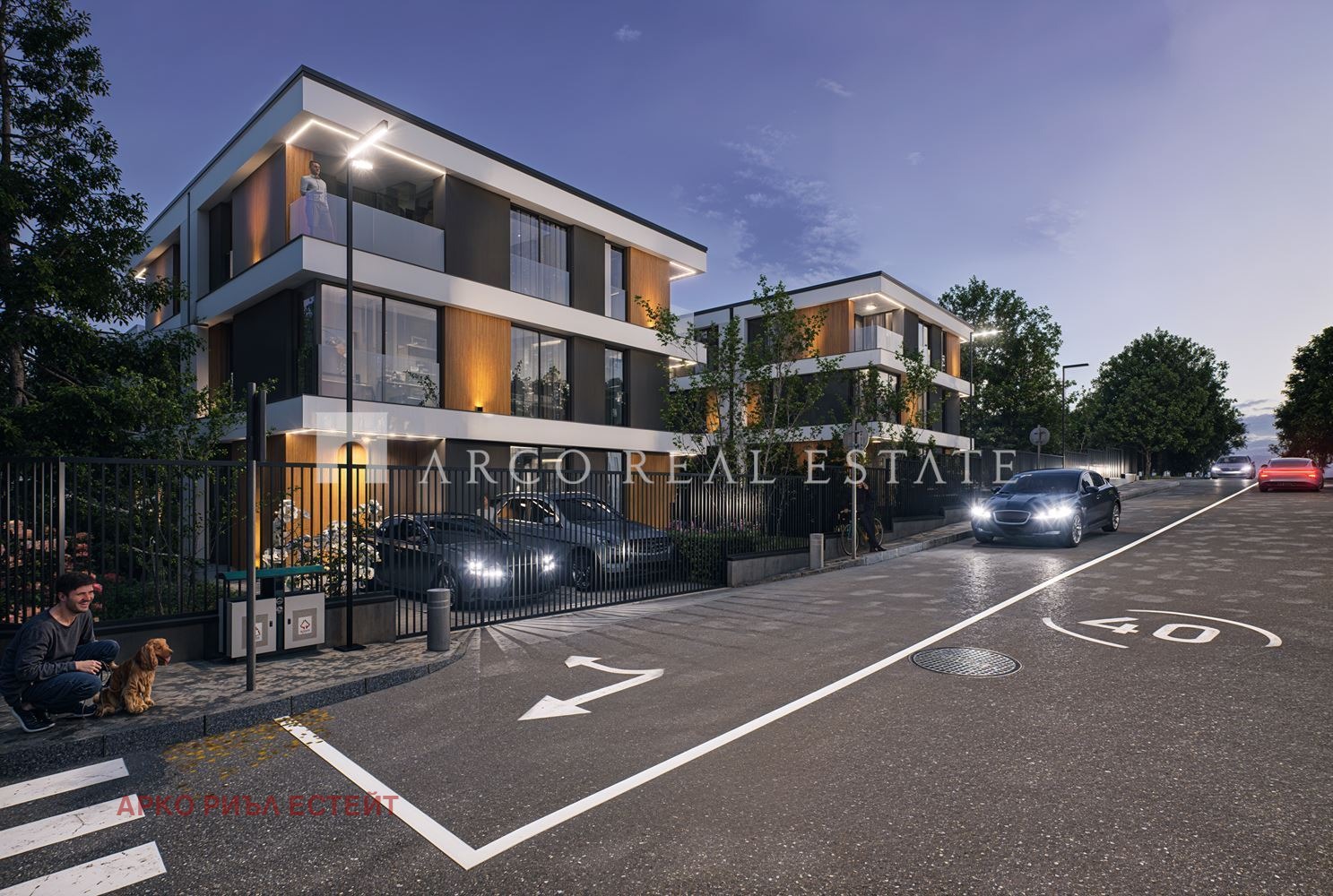 Продава КЪЩА | Imot.bg — изображение 6