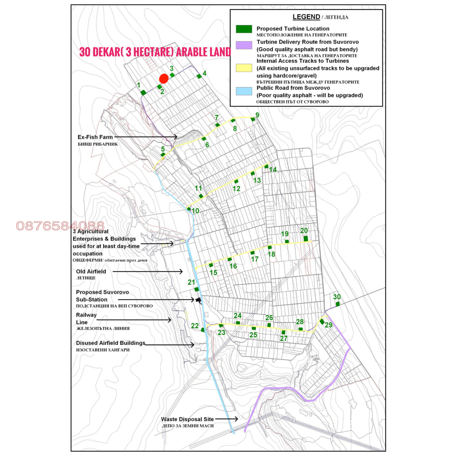 ������� ������ | Imot.bg � ����������� 2
