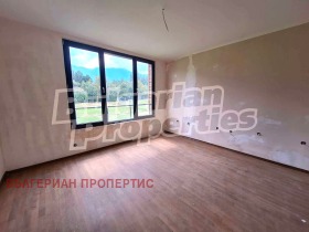Studio Razlog, Blagoevgradin alue