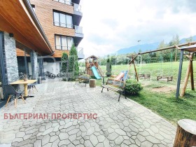  1- | Imot.bg    16