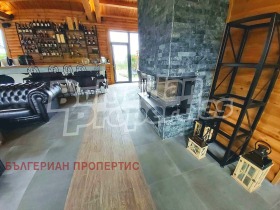  1- | Imot.bg    9