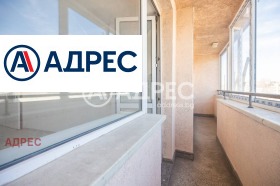 1 dormitorio Lyatno kino Trakiya, Varna 5