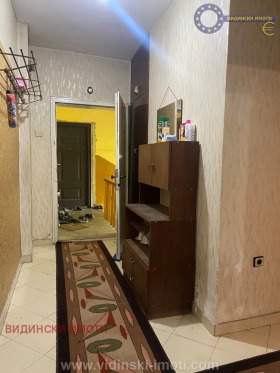  2- | Imot.bg    5