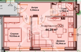 2-СТАЕН, 54 m2