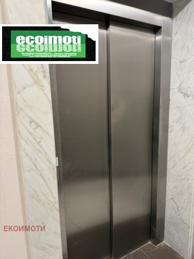 ������� 2-����� | Imot.bg � ����� ������ 14