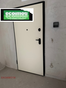 ������� 2-����� | Imot.bg � ����� ������ 12