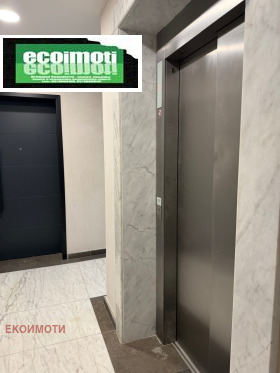 ������� 2-����� | Imot.bg � ����� ������ 13