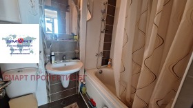 ������� 2-����� | Imot.bg � ����� ������ 2