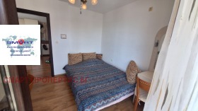 ������� 2-����� | Imot.bg � ����� ������ 6