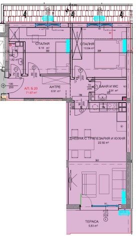 Продава 3-стаен град Пловдив Христо Смирненски - [1] 