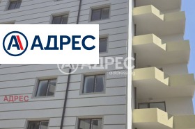 2 makuuhuonetta Grand Mol, Varna
