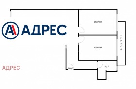 ������� 3-����� | Imot.bg � ����� ������ 6