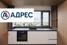 ������� 3-����� | Imot.bg � ����� ������ 2