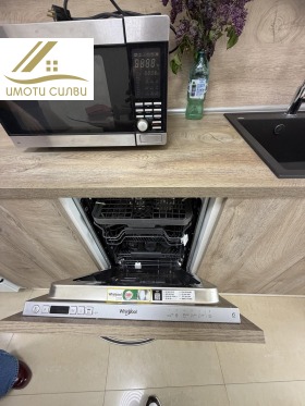 ������� 3-����� | Imot.bg � ����� ������ 4