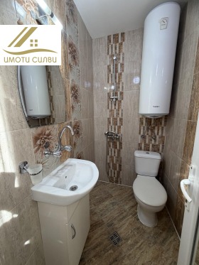 ������� 3-����� | Imot.bg � ����� ������ 5