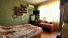  4- | Imot.bg    5