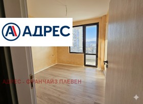 ������� ���������� | Imot.bg � ����� ������ 8