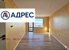 ������� ���������� | Imot.bg � ����� ������ 2