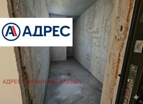 ������� ���������� | Imot.bg � ����� ������ 10