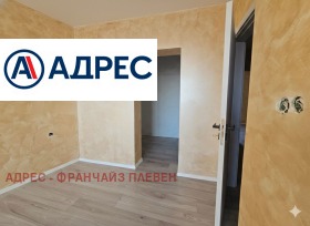 ������� ���������� | Imot.bg � ����� ������ 7