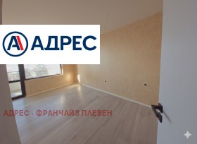 ������� ���������� | Imot.bg � ����� ������ 5