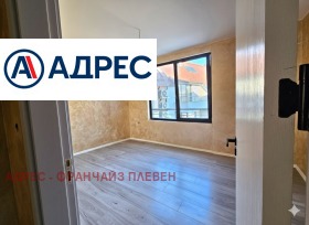 ������� ���������� | Imot.bg � ����� ������ 4