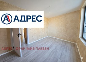 ������� ���������� | Imot.bg � ����� ������ 6