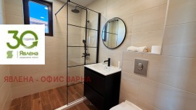������� ���� | Imot.bg � ����� ������ 15