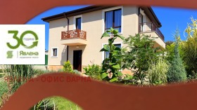 ������� ���� | Imot.bg � ����� ������ 3