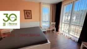 ������� ���� | Imot.bg � ����� ������ 11