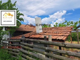 House Maglen, region Burgas 6