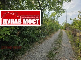   | Imot.bg    5