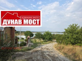   | Imot.bg    11