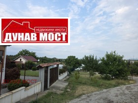 In vendita Complotto
