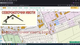 ПАРЦЕЛ, 1 100 m2