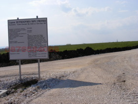 ������� ������ | Imot.bg � ����� ������ 4