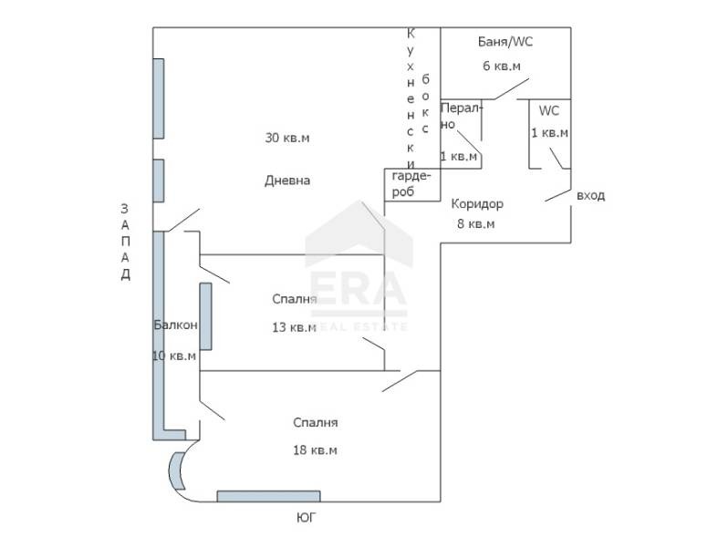 De vânzare  2 dormitoare Varna , Țentâr , 88 mp | 34285369 - imagine [11]