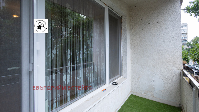 Продава  3-стаен град София , Младост 4 , 94 кв.м | 83076693 - изображение [7]