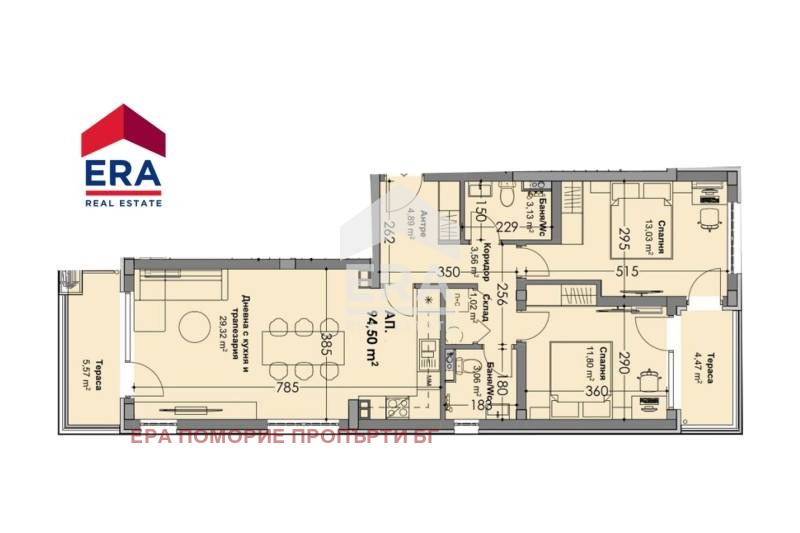Продава 3-СТАЕН, гр. Айтос, област Бургас, снимка 4 - Апартаменти - 53770264
