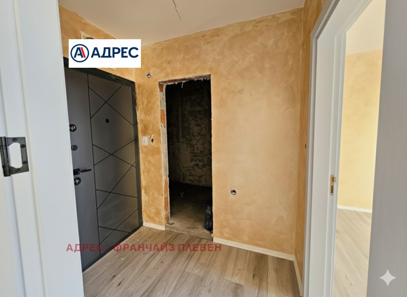 Продава МНОГОСТАЕН, гр. Плевен, Широк център, снимка 9 - Апартаменти - 53162038