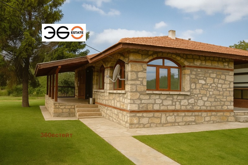 À venda  Casa região Varna , Iskar , 100 m² | 91017979 - imagem [4]